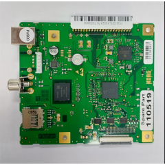 Korg Carte CPU PA900 - Vue 1